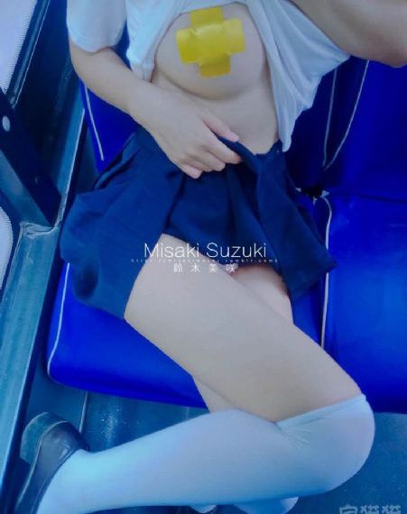 地味变在线观看