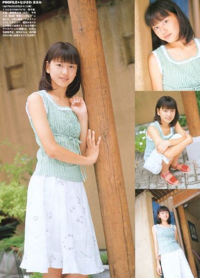 美女一级毛片视频