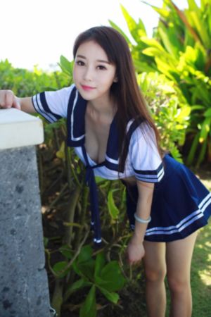 美景之屋3