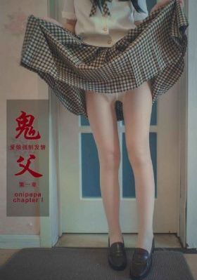 进藤美空