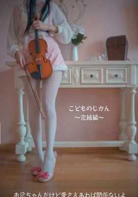 二次元人物做剧烈游戏电影