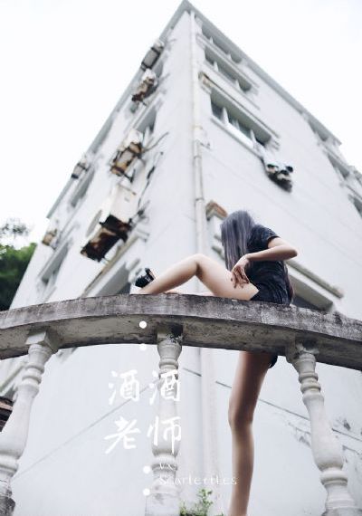 桃色天使
