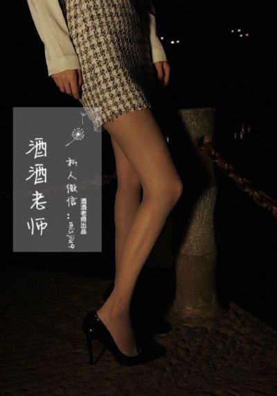 斗罗大陆免费观看完整版在线观看