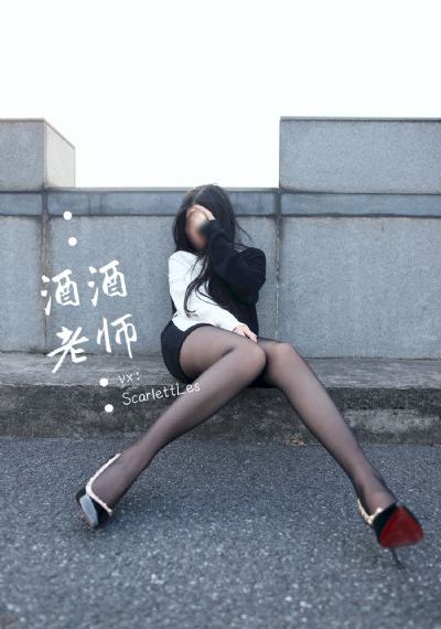 婆婆的味道在线观看