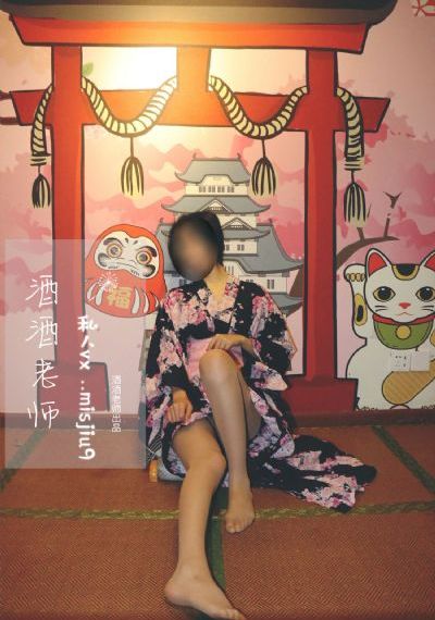91伦理片