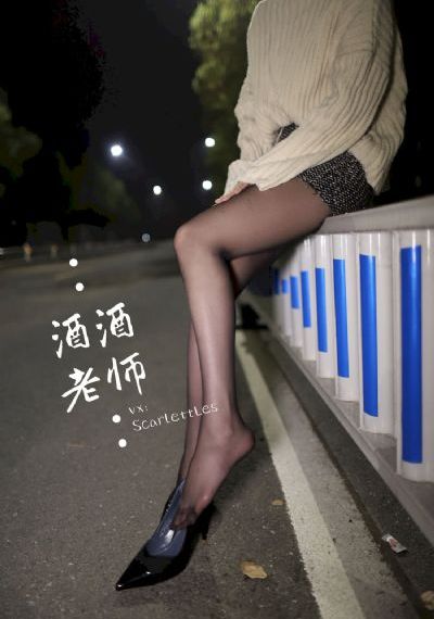韩剧老师好