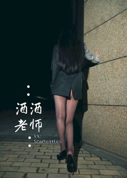 王者天下4