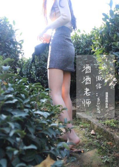 回潮by词枝全文免费阅读笔趣阁