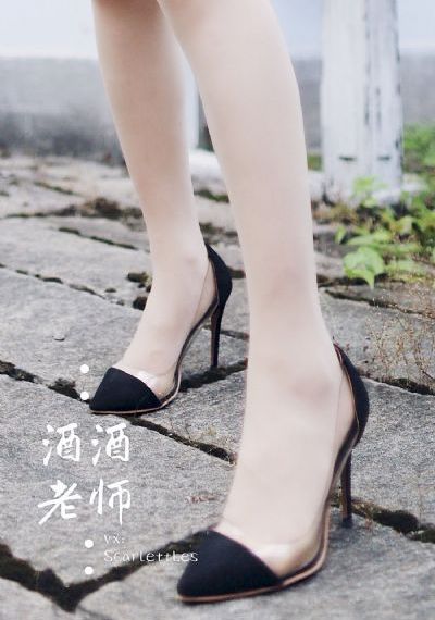 精神病栋