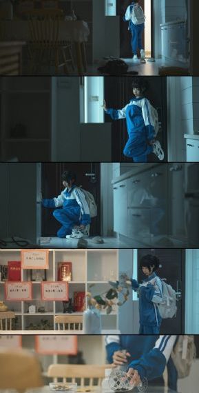 两个邻居