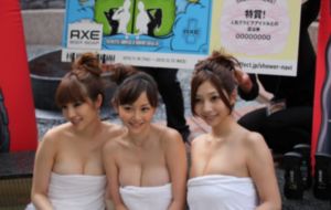 玉子动漫