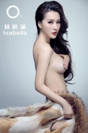 缘之空全集高清免费播放
