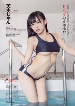 胡桃乳液狂飙