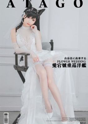白日梦我电视剧免费