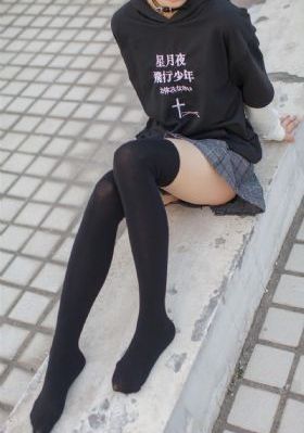 牧神记全集