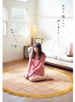暗夜与黎明电视剧