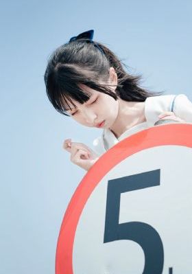 山林受孕续45