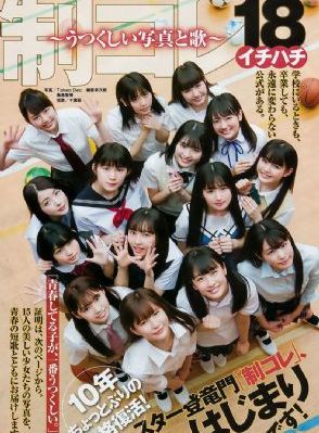 高压监狱免费 完整版