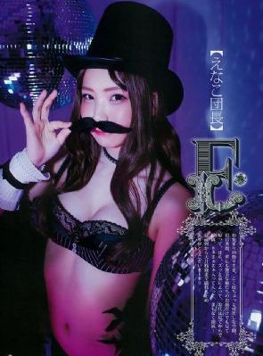 西野翔电影