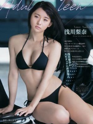 我有特殊沟通技巧免费观看全集
