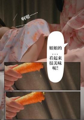 海瑞斗严嵩